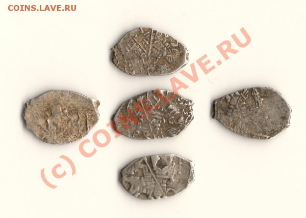 Чешуя Алексей Михайлович   до 31.03.10 в 22.00 мск - сканирование0033