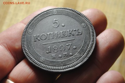 КОЛЬЦЕВИК 5коп. 1807г. ЕМ до 07.07.14 - _CSC0479[2].JPG