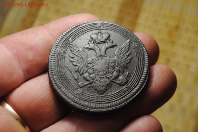 КОЛЬЦЕВИК 5коп. 1807г. ЕМ до 07.07.14 - _CSC0481[1].JPG