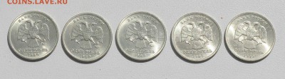 1р ПУШКИН ммд(3шт), и спмд(2шт) шт блеск ! до 06.07 в 22-00 - 1-1.JPG