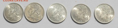 1р ПУШКИН ммд(3шт), и спмд(2шт) шт блеск ! до 06.07 в 22-00 - 1.JPG