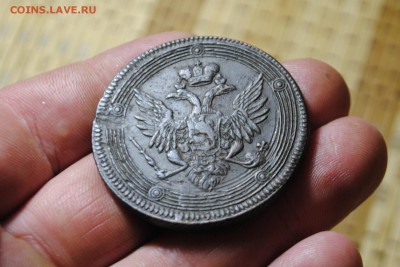 КОЛЬЦЕВИК 5коп. 1805г. ЕМ до 07.07.14 - _CSC0477[1].JPG