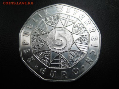 футбол, Австрия-2, серебро, до 09.07 в 22-10 мск - IMG_1751.JPG
