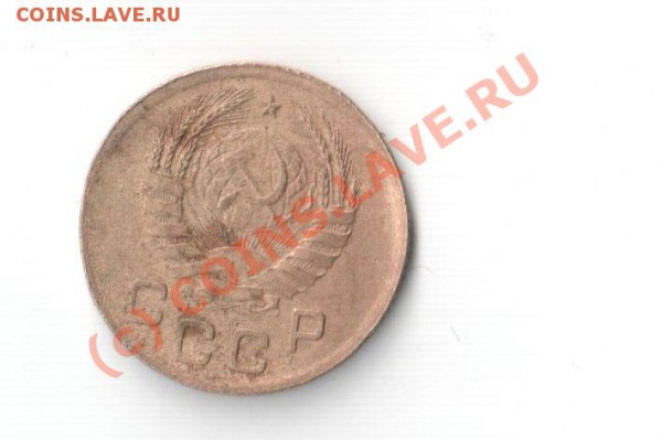 С РУБЛЯ!!! 1 коп 1941г До 30.03.10 в 22.00 по мос. - онап 001