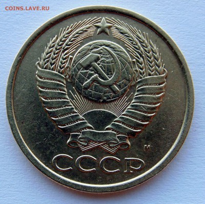 ПОГОДОВКА И ЮБИЛЕЙКА СССР . ПРУФ СССР. РОССИЯ МОЛОДАЯ. - DSC06858.JPG
