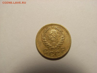 1 копейка 1945г соударение на оценку - RIMG0021 [800x600]