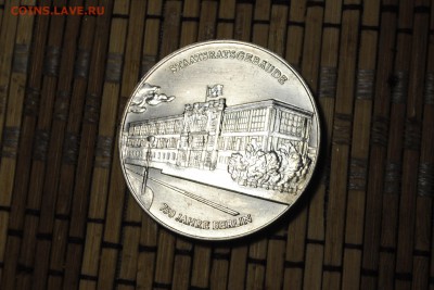 Жетон 750 лет Берлину Германия до 07.07.14 - _CSC0477[1].JPG