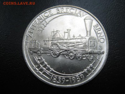 1989 ЧССР, 50 кр, серебро, до 09.07 в 22-10 мск - IMG_1754.JPG
