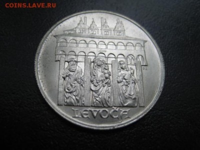 1986 ЧССР, 50 кр, серебро, до 09.07 в 22-10 мск - IMG_1761.JPG