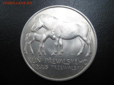 1987 ЧССР, 50 кр, серебро, до 09.07 в 22-10 мск - IMG_1777.JPG