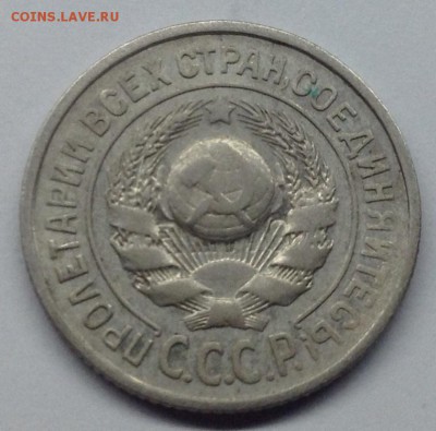 15к1924г до 4.07-23:00 - image