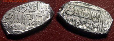 Алюминиевая рубленая монета, арабск. вязь - ОПОЗНАНИЕ - Алюмин, Рублен - 01