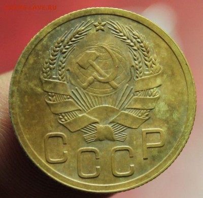 3 коп; 1935г. (Н) Подскажите по шт. и по цене? - 2014_07_03_15388.JPG