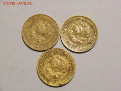 1 копейка 1929,30,35гг(ст)  до  08.07.14 (22.30) - RIMG0038 [800x600]