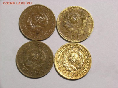 1 копейка 1928,30,33,35гг(н)  до  08.07.14 (22.30) - RIMG0042 [800x600]