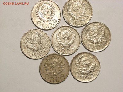 20 копеек 1935,37,38,39,42,44,45гг   до  08.07.14 (22.30 - RIMG0067.JPG