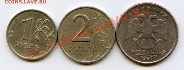 Раскрлы 1р07ммд 2р97спмд 5р97спмд до 27.03.10 в 18.00 мск - img266