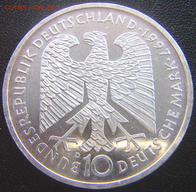 ФРГ_памятные 10 марок 1997(D). Серебро; до 03.07_22.12мск - 7957