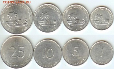 Куба серия интур 1, 5, 10, 25  сентаво - Куба серия интур 1, 5, 10, 25  сентаво