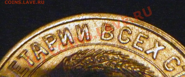 вот здесь - 1928_15ч1