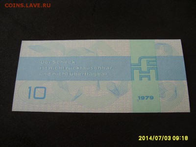 ГДР,10 марок 1979г(отличная)!!до 5.07.2014 - S6000583.JPG