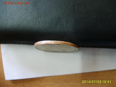 5 рублей 1997г (возможно брак гурта)!Прошу оценить! - S6000588.JPG