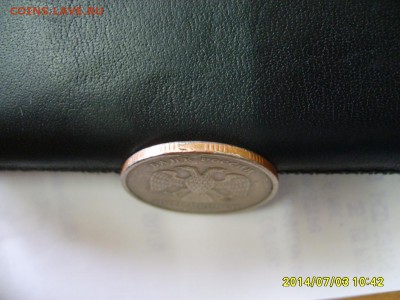 5 рублей 1997г (возможно брак гурта)!Прошу оценить! - S6000591.JPG