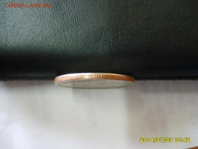 5 рублей 1997г (возможно брак гурта)!Прошу оценить! - S6000593.JPG