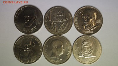ЮБИЛЕЙНЫЕ РУБЛИ 1руб-22шт 5руб-5шт ЕСТЬ МЕШКОВЫЕ! до 7.07.14 - 24.JPG
