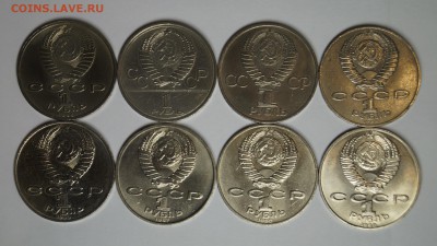 ЮБИЛЕЙНЫЕ РУБЛИ 1руб-22шт 5руб-5шт ЕСТЬ МЕШКОВЫЕ! до 7.07.14 - 23.JPG