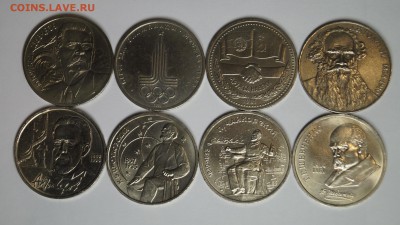 ЮБИЛЕЙНЫЕ РУБЛИ 1руб-22шт 5руб-5шт ЕСТЬ МЕШКОВЫЕ! до 7.07.14 - 22.JPG