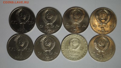 ЮБИЛЕЙНЫЕ РУБЛИ 1руб-22шт 5руб-5шт ЕСТЬ МЕШКОВЫЕ! до 7.07.14 - 21.JPG