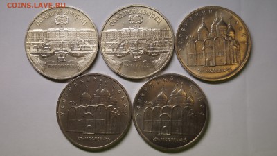 ЮБИЛЕЙНЫЕ РУБЛИ 1руб-22шт 5руб-5шт ЕСТЬ МЕШКОВЫЕ! до 7.07.14 - 27.JPG