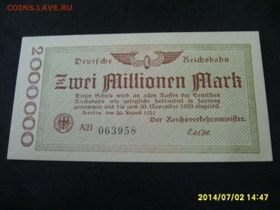 ГЕРМАНИЯ,2 миллиона марок 1923г(отличная,Ж.Д.)!до 5.07.2014 - S6000550.JPG