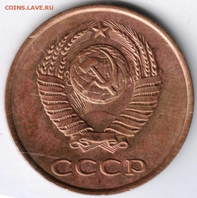 3 коп. 1980 Ф183 до 09.07.14 в 22.00 - Scan-140628-0018