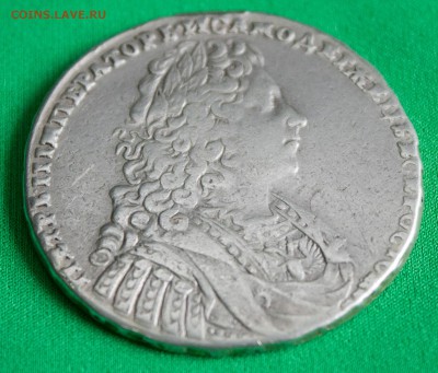 1 рубль 1728 подлинность, оценка - IMG_1612