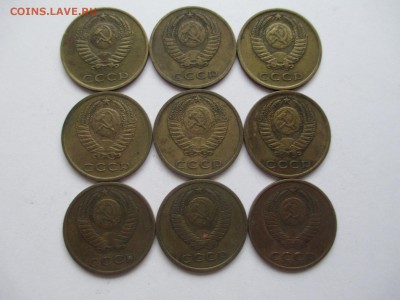 3коп.1970-79г.-9шт. - IMG_2378.JPG