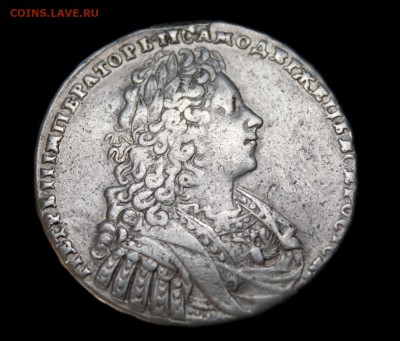 1 рубль 1728 подлинность, оценка - IMG_9338