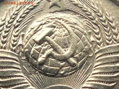 1 копейка 1989 года определение брака - DSCF6087