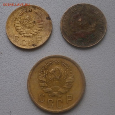 Ранние советы  с 1928 по 1940г - P7030034.JPG