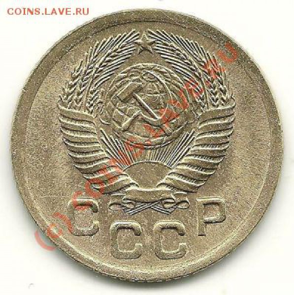 1 копейка 1951 года до 28.03.2010 года в 22.00 МСК - 1 копейка 1951 (аверс)