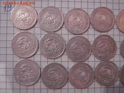 15 копеек 1925 г   15 шт оборот  до 7.7  в 22-15 мск - 8.01.13 год советы 036.JPG