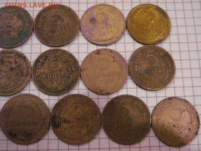 5 коп 1928  3 шт-29  3 шт  и 39г  10 шт  гг   16 штук до 7.7 - 8.01.13 год советы 100.JPG