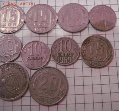 10 коп 1969 г 2 шт,10к 52,15 к48,50 2 шт,43 ,20к 32,53 г до - 8.01.13 год советы 048.JPG