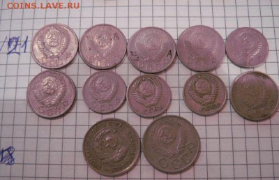 10 коп 1969 г 2 шт,10к 52,15 к48,50 2 шт,43 ,20к 32,53 г до - 8.01.13 год советы 049.JPG