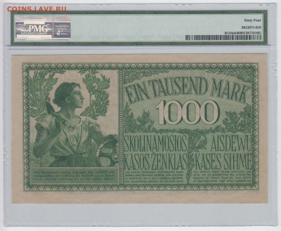 Ковно (Каунас) 1000 марок 1918 PMG 64 - 09.07. - 23:00 - 004