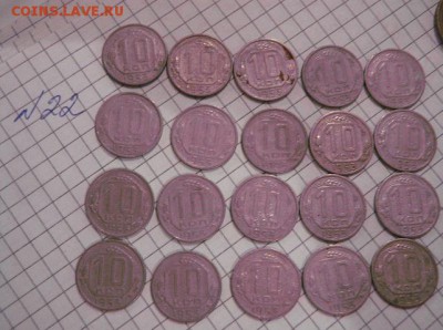 10 коп 1953  20 ш,  15 коп 1946 г  10 шт  до 7.7 в 22-15 мс - 8.01.13 год советы 054.JPG