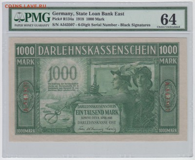 Ковно (Каунас) 1000 марок 1918 PMG 64 - 09.07. - 23:00 - 003