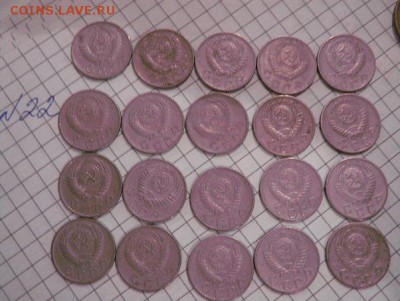 10 коп 1953  20 ш,  15 коп 1946 г  10 шт  до 7.7 в 22-15 мс - 8.01.13 год советы 058.JPG