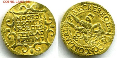 Дукат 1608 год - оценка - 2